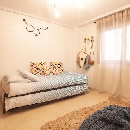 アパート El Apartamento De Maria Jose トレビエハ